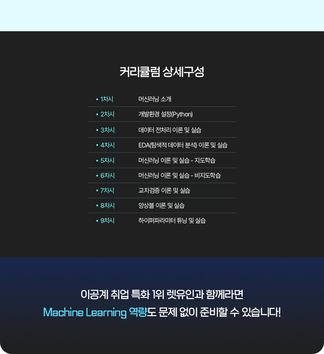 포스터_05.png