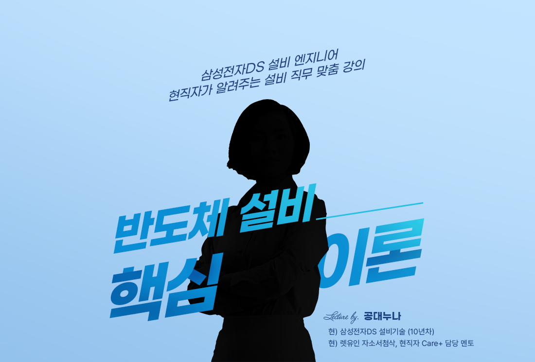 01(비ncs).png