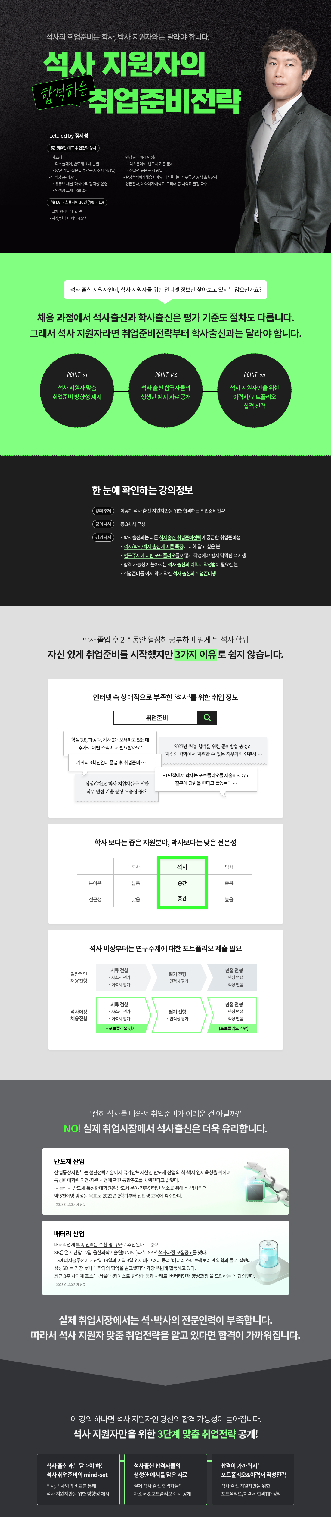 포스터01.png