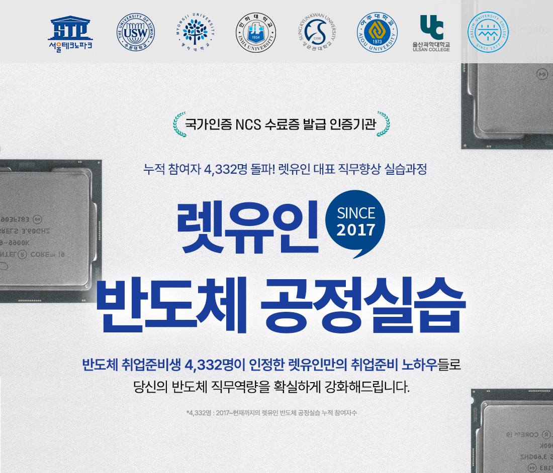 상단_통합.png