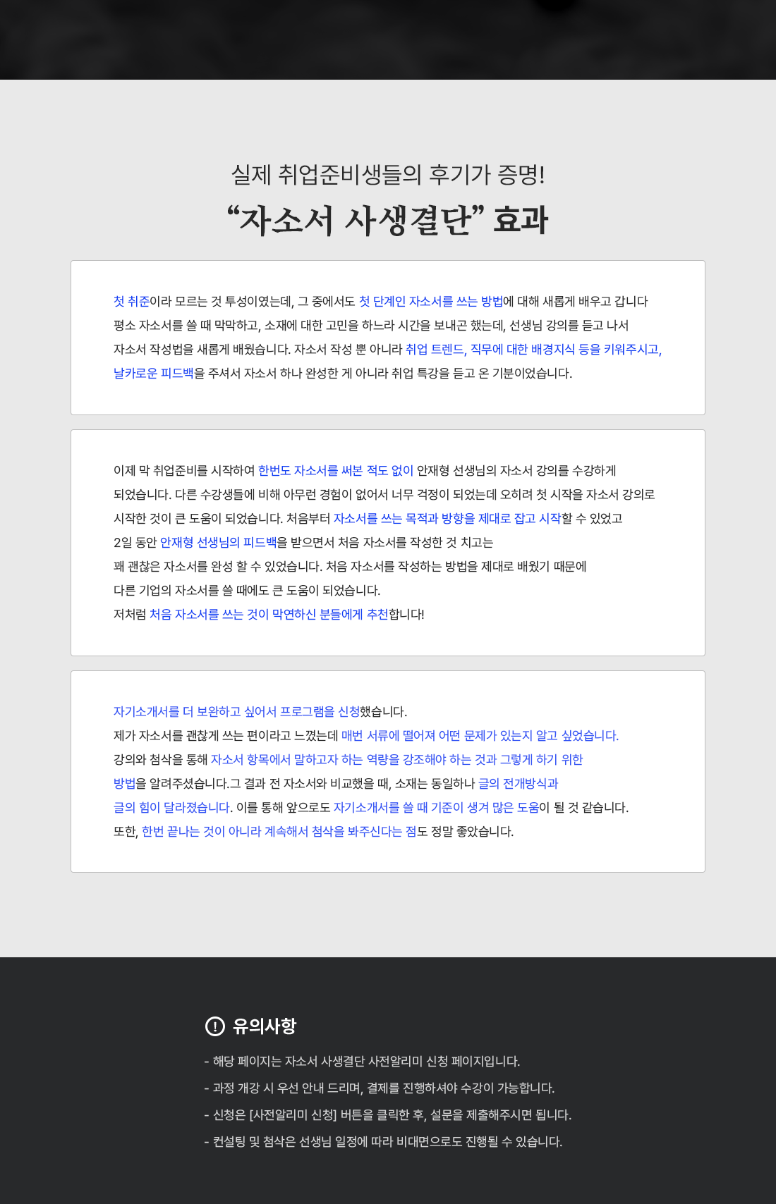 포스터03.png