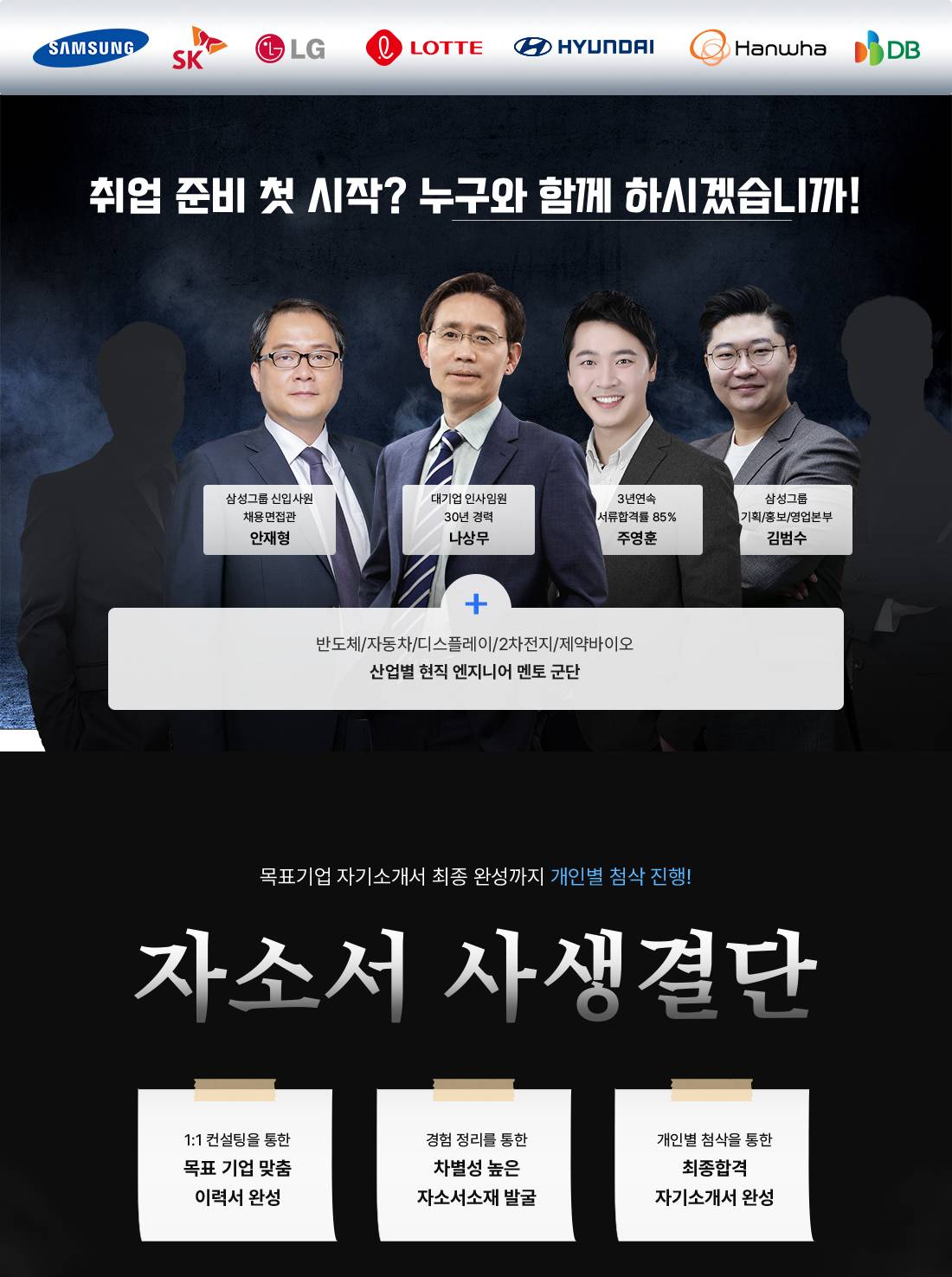1ㅜ1ㅜ_01.jpg
