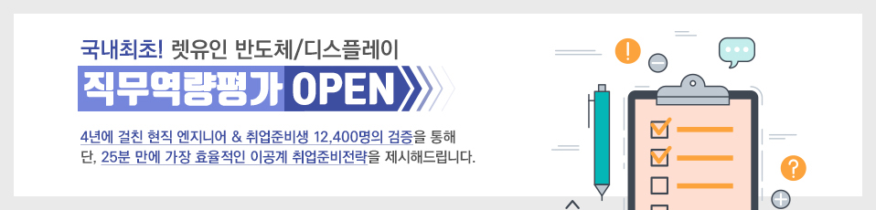 top배너1