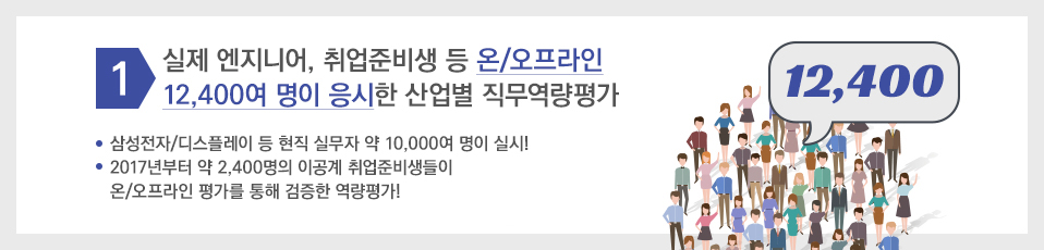 top배너2
