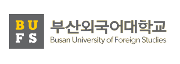 부산외국어대학교