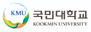 국민대학교