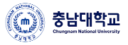 충남대학교