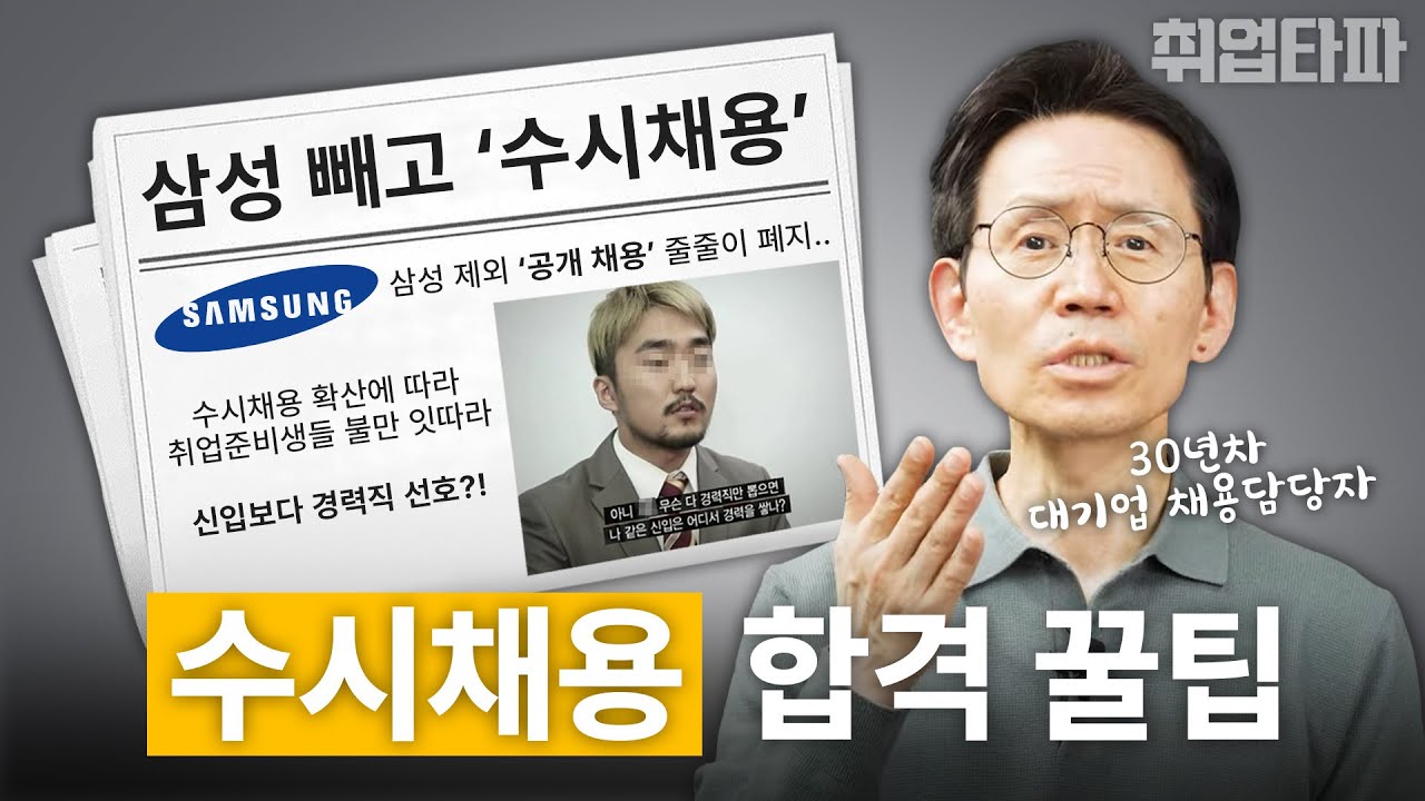 비디오섬네일