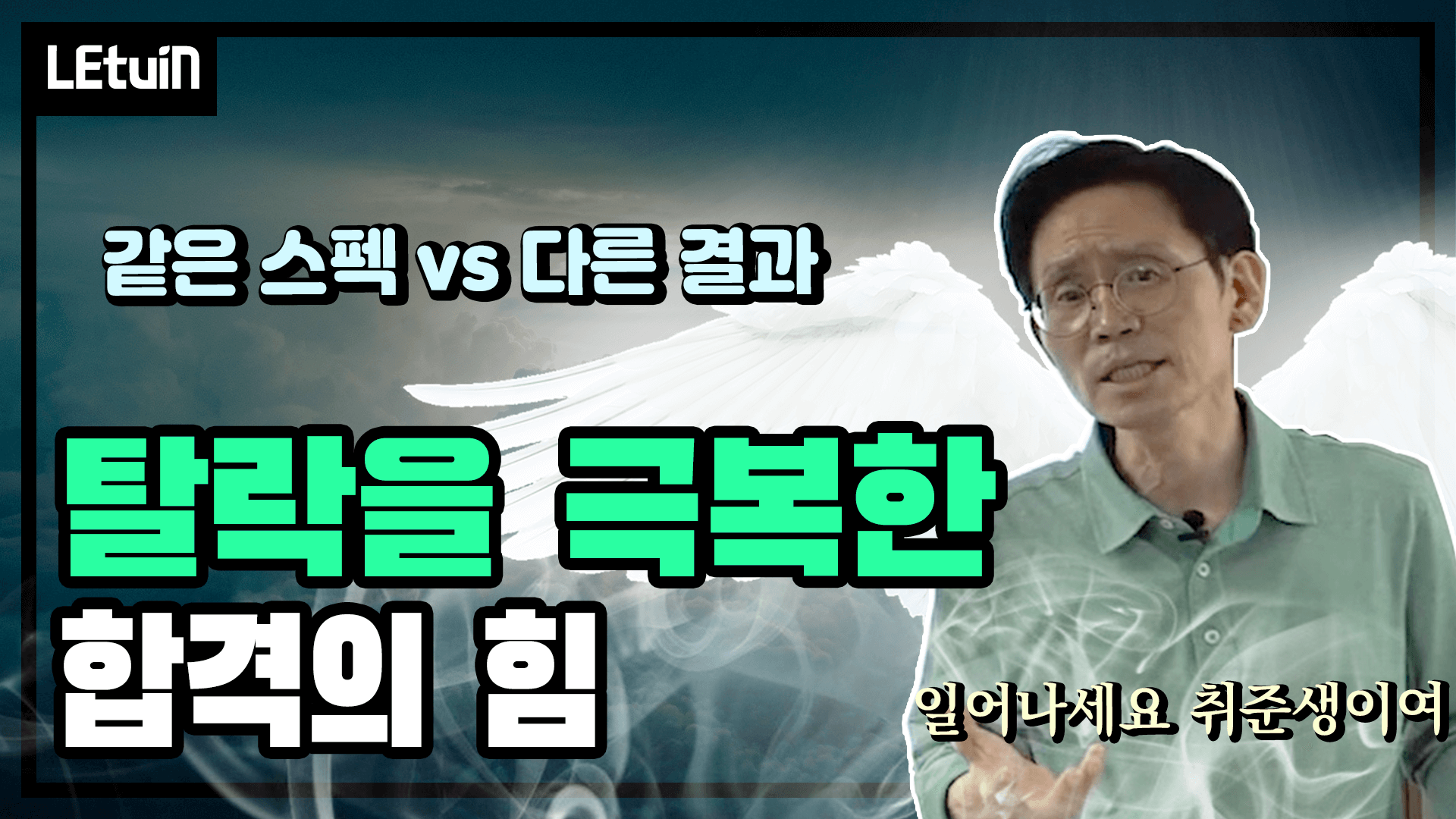 비디오섬네일