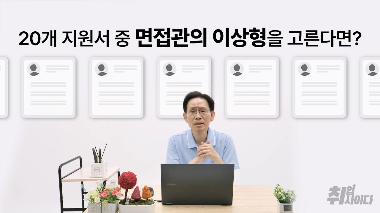비디오섬네일
