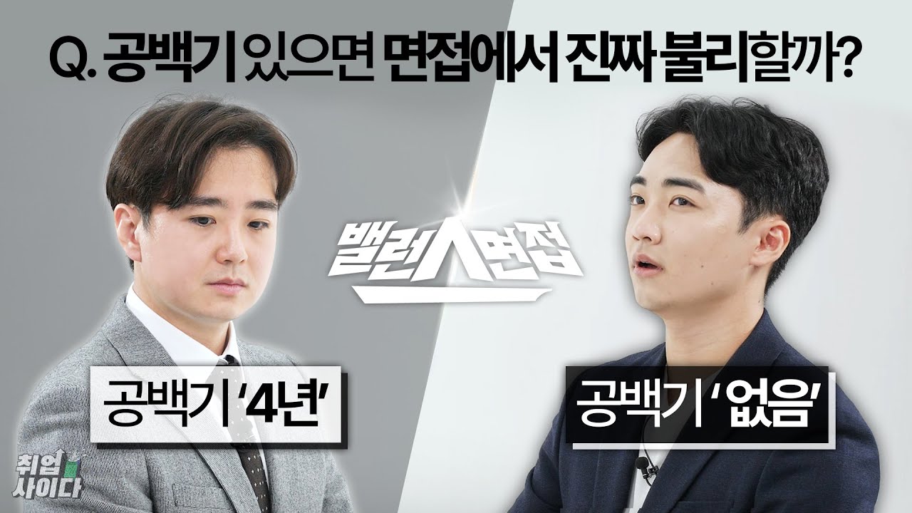 비디오섬네일