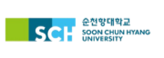 순천향대학교