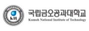 금오공과대학교