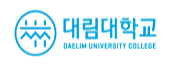 대림대학교