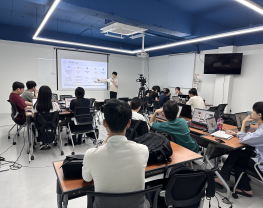 반도체 국비지원 교육과정