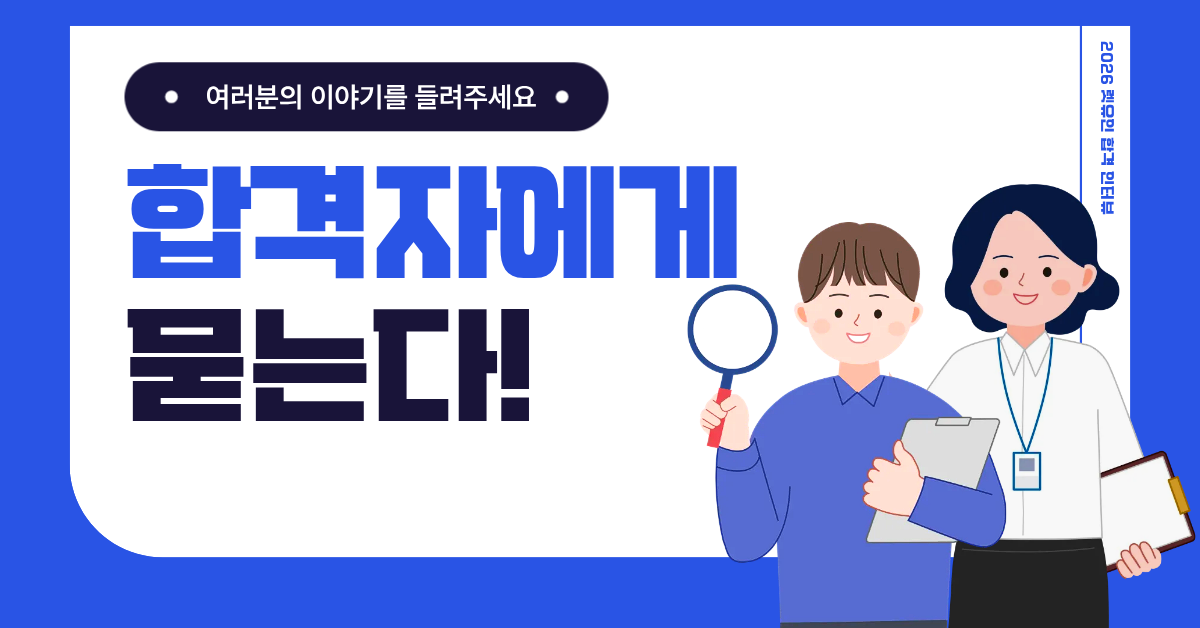 제목을 입력해주세요. (14).png