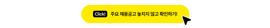 2-btn.png