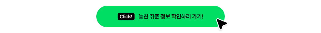 5-btn.png