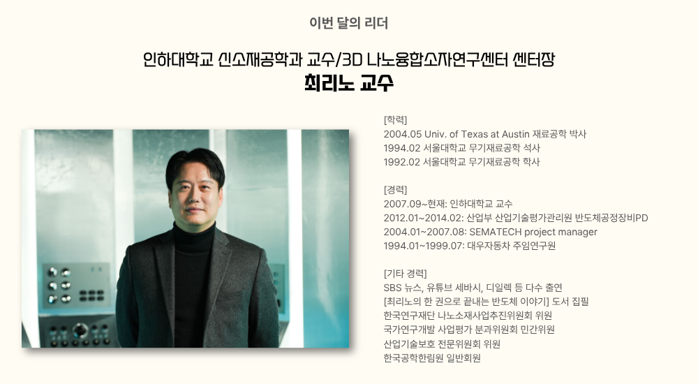 제목을 입력해주세요. (6).png