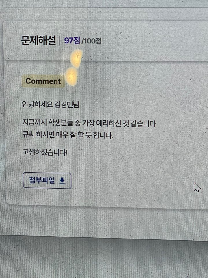 KakaoTalk_20260315_194506889_03.jpg
