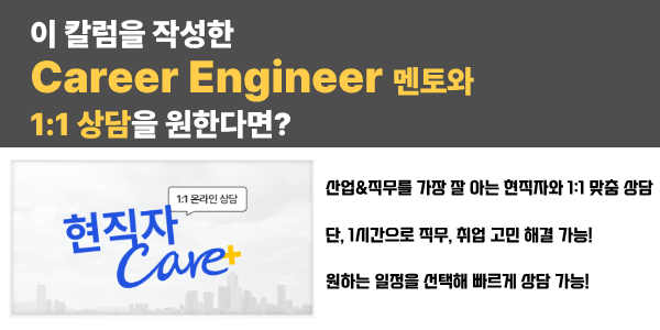 CE 하단.png