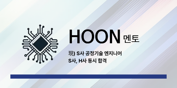 HOON 상단.png