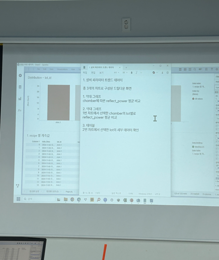 화면 캡처 2026-03-15 143649.png