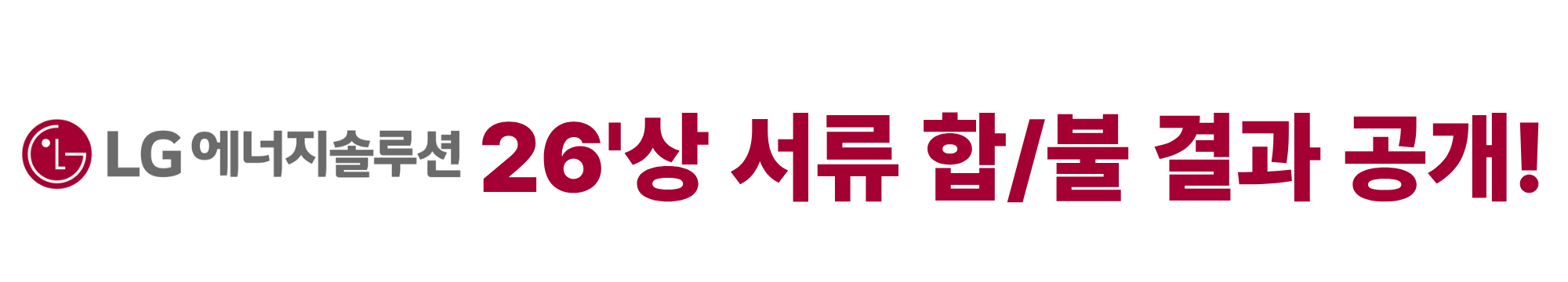 제목을 입력해주세요. (37).png
