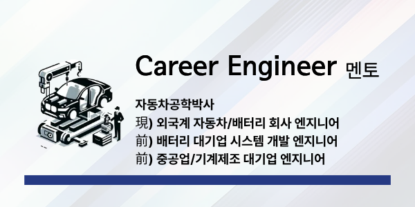 CE 상단.png