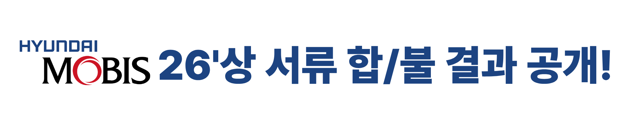 제목을 입력해주세요. (36).png