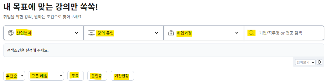 필터.png