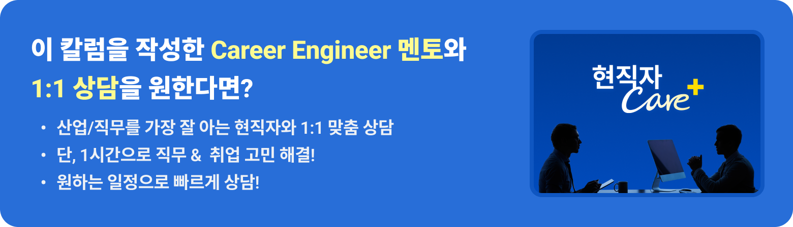 CE 하단.png