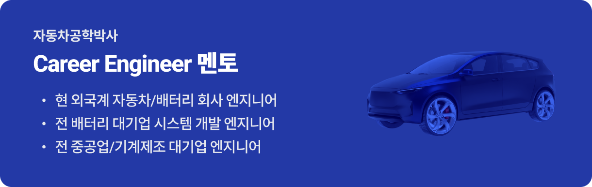 CE 상단.png