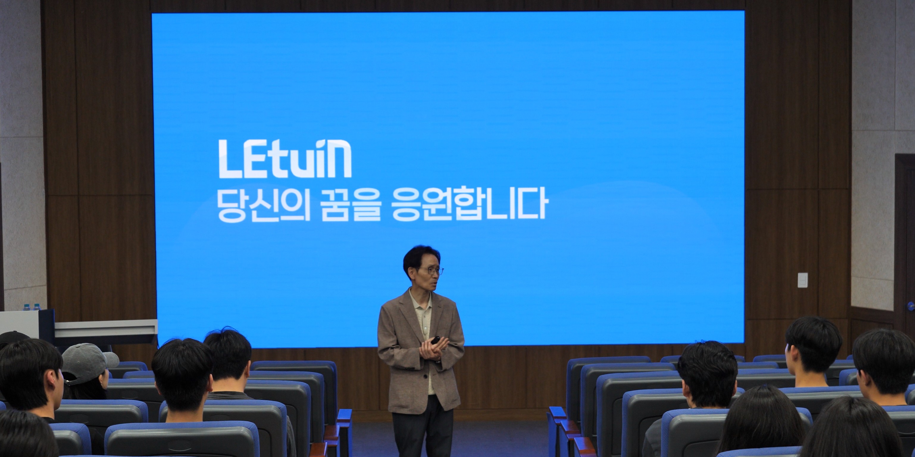단국대6.jpg