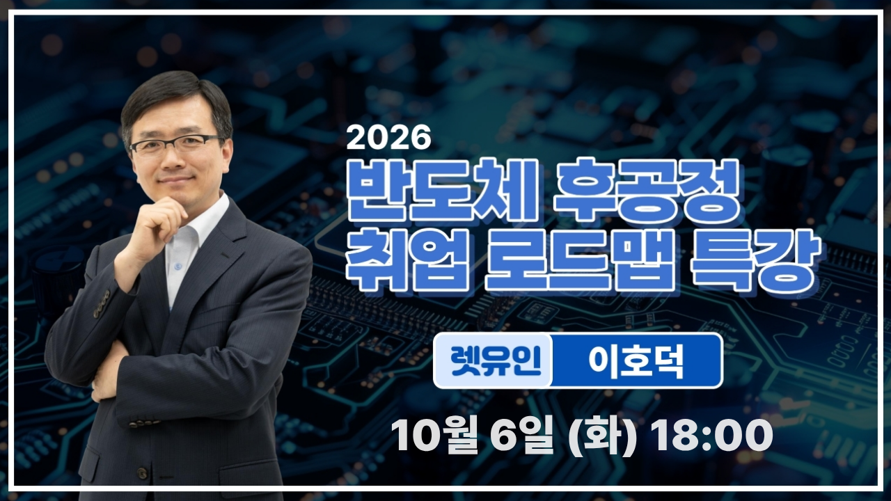 라이브썸네일