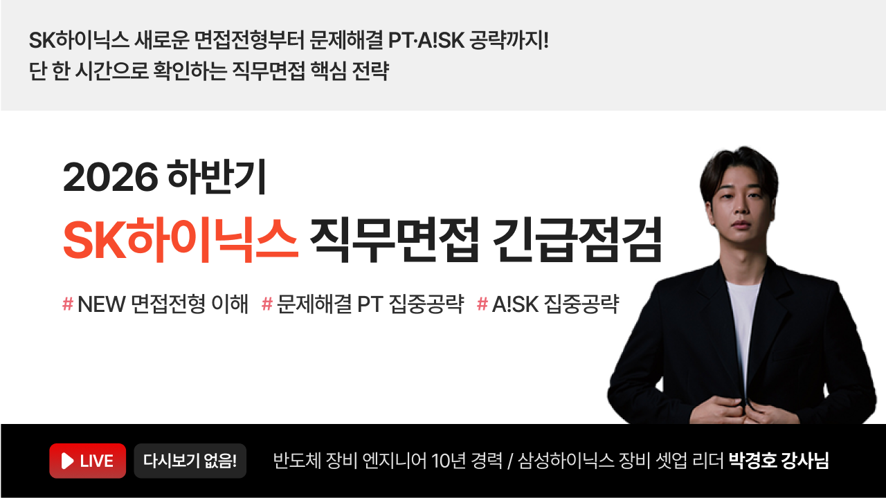 라이브썸네일