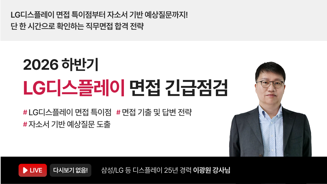 라이브썸네일
