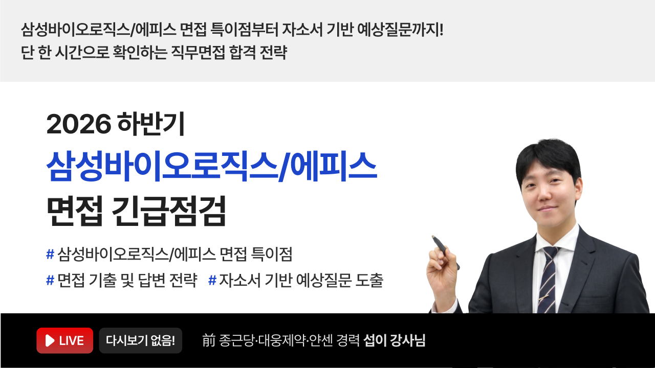 라이브썸네일