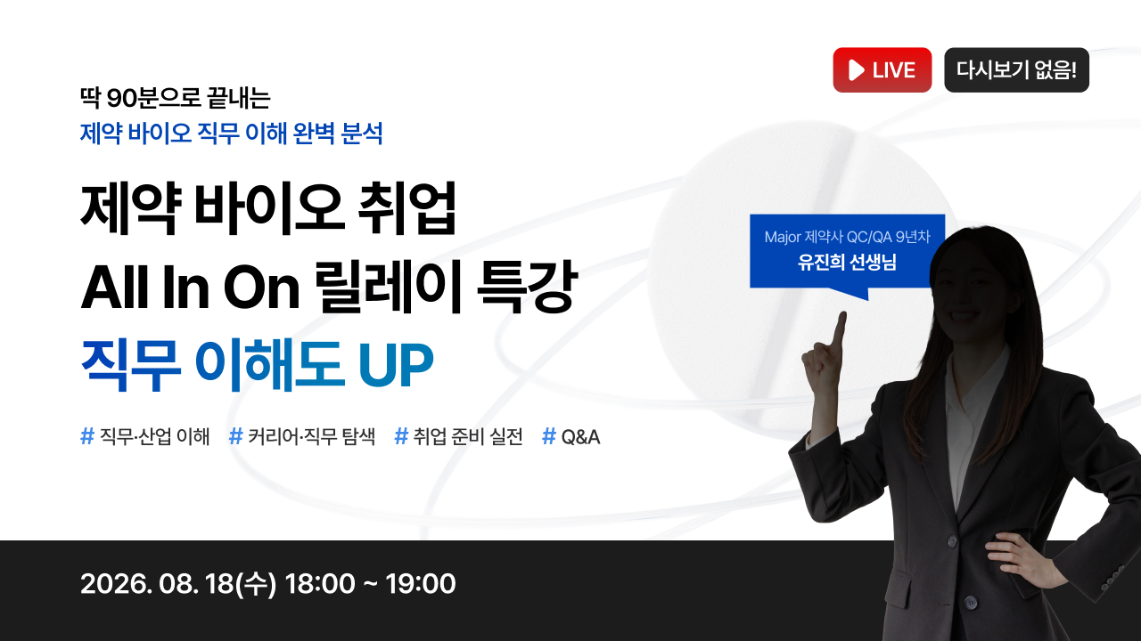 라이브썸네일
