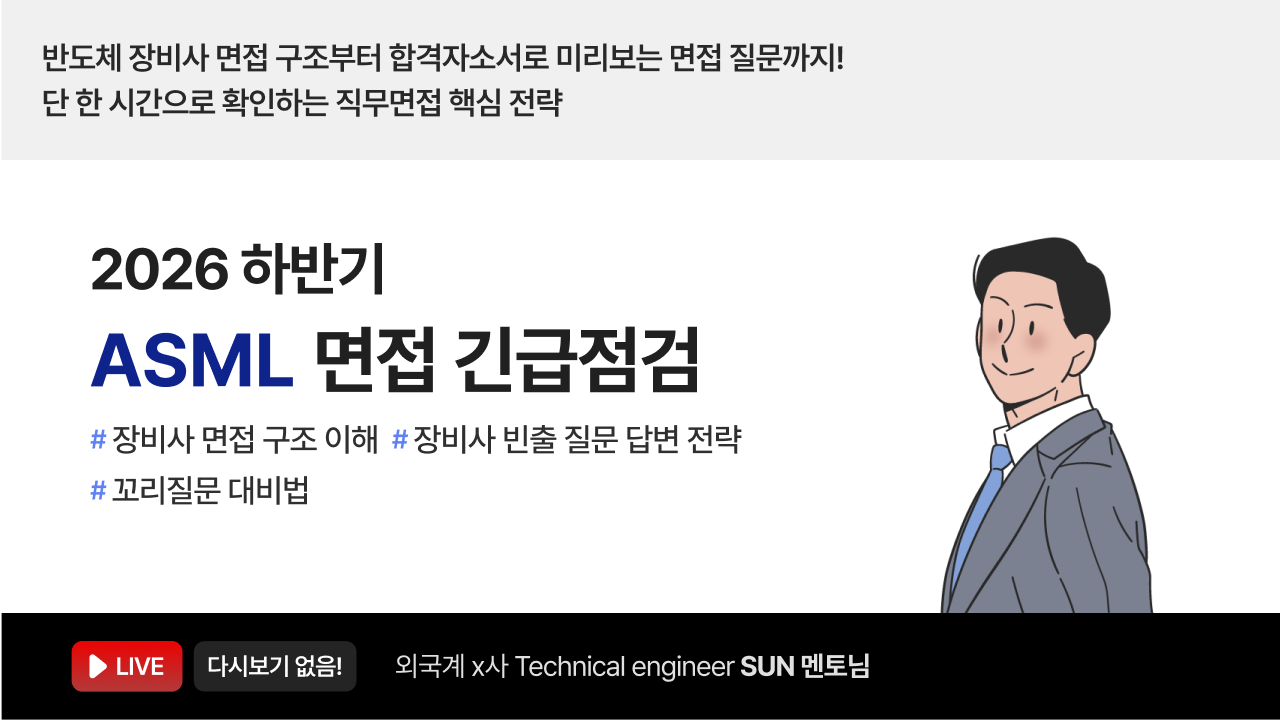 라이브썸네일