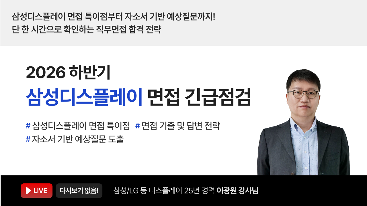 라이브썸네일