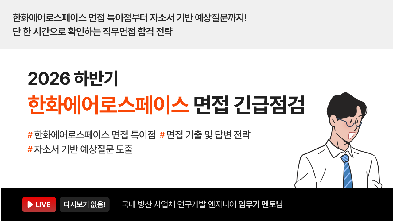 라이브썸네일