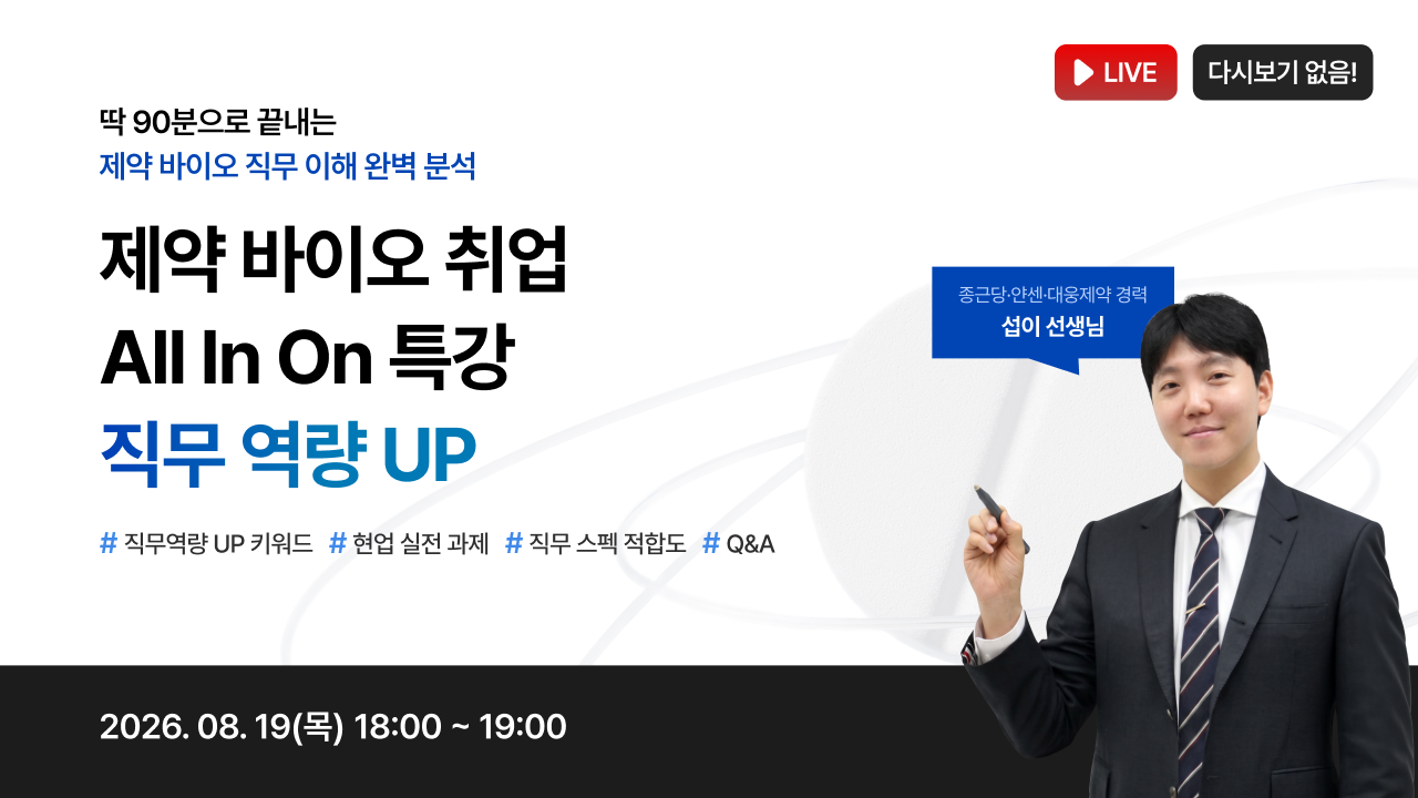 라이브썸네일