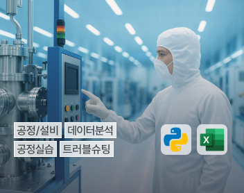 강의 썸네일