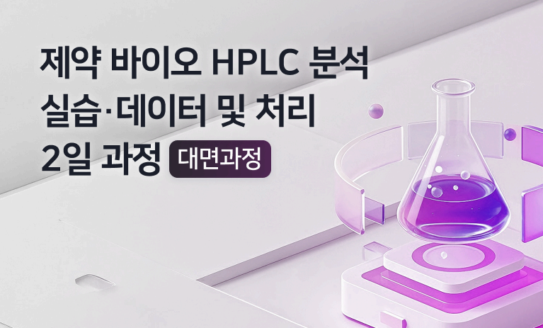 강의 썸네일