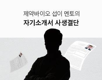 강의 썸네일