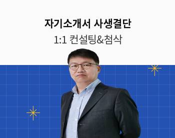 강의 썸네일