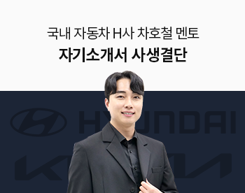 강의 썸네일