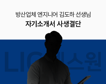 강의 썸네일