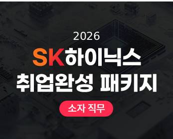 강의 썸네일